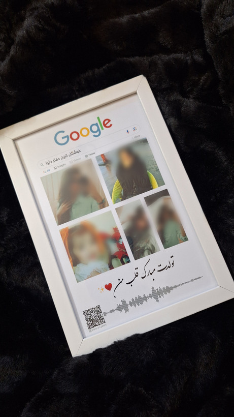 تابلو کلاژ و چیدمان عکس-طرح گوگل