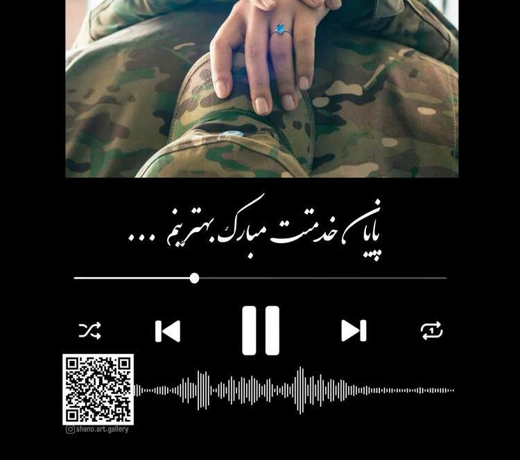 تابلو تک عکسی سربازی پایان خدمت