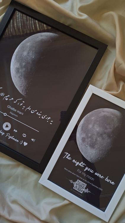 تابلو ماه آسمان شب